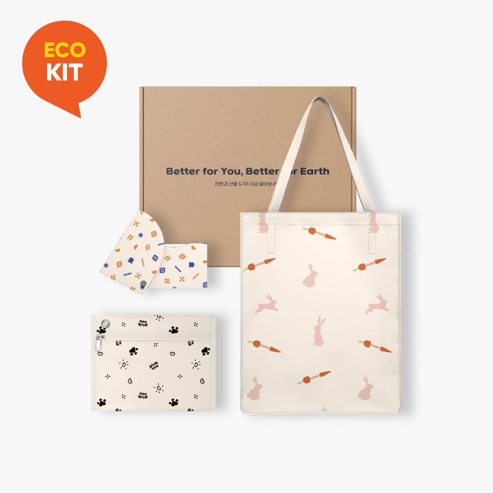 [KIT] 세일즈 컴팩트 키트 (외근직)